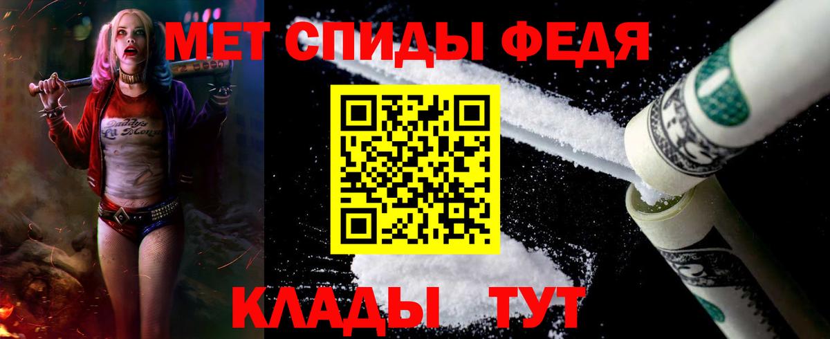АМФ  ссылка на мегу как войти  Вход с VPN  Коркино  АМФ VHQ 