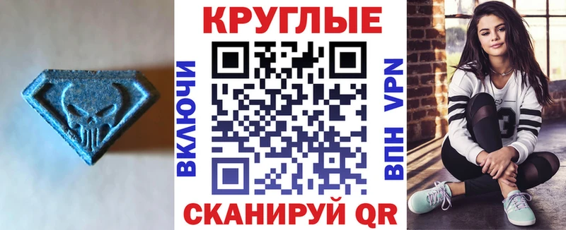 ЭКСТАЗИ DUBAI  Коркино 