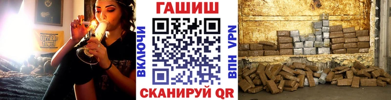 Гашиш индика сатива  Коркино 