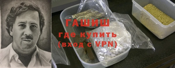 mdpv Нязепетровск
