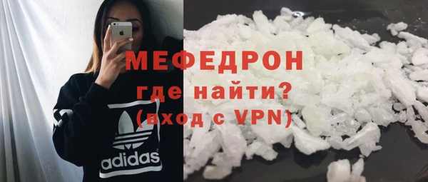 гидропоника Болотное