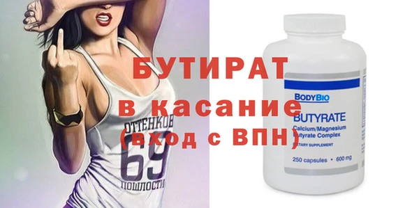 кокаин колумбия Болохово