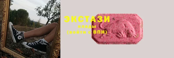 героин Нягань