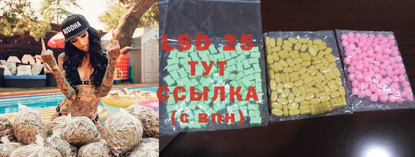 кокаин колумбия Болохово