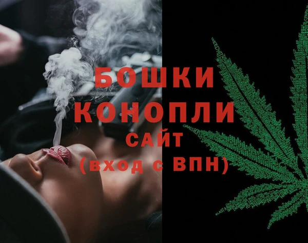 2c-b Новодвинск