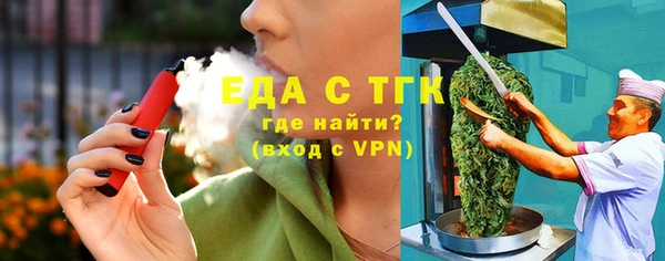 героин Нягань