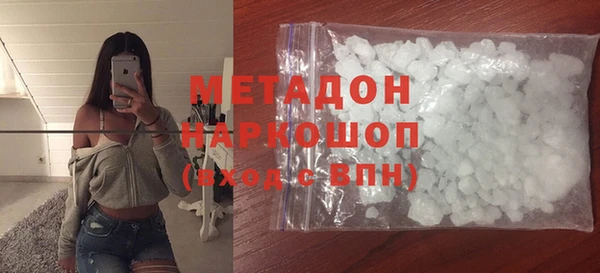 mdpv Нязепетровск