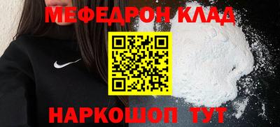 гашик Дубна