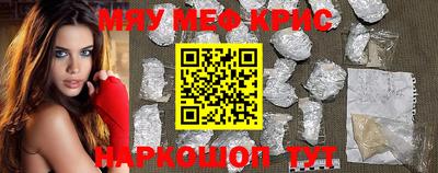 гашик Дубна