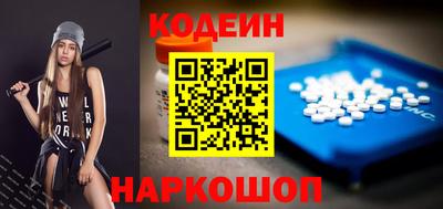гашик Дубна