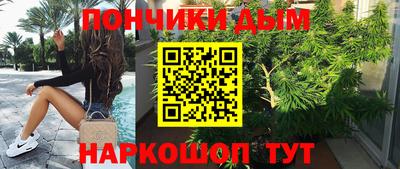 твердый Донецк