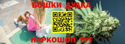 твердый Донецк