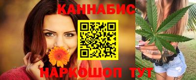 мяу мяу кристалл Донской