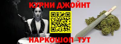 твердый Донецк