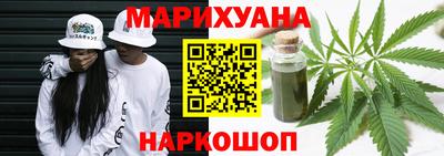 ГАЛЛЮЦИНОГЕННЫЕ ГРИБЫ Абинск