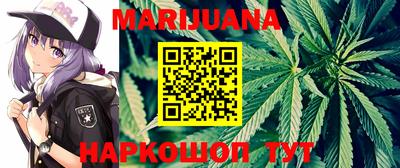 кокаин колумбия Малгобек