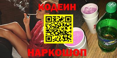 твердый Донецк
