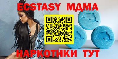 твердый Донецк