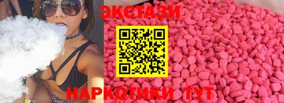гашик Дубна
