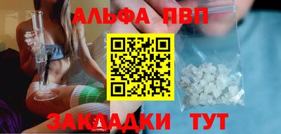 гашик Дубна
