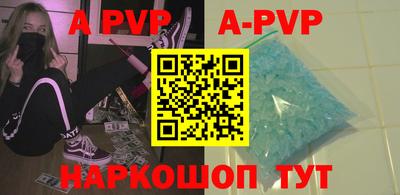 гашик Дубна