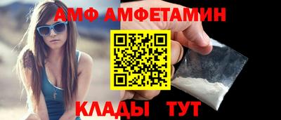 твердый Донецк