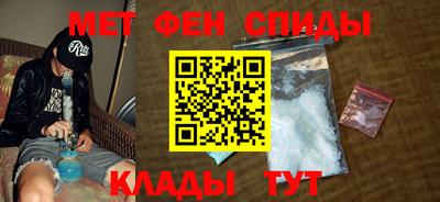 гашик Дубна