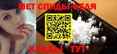 твердый Донецк