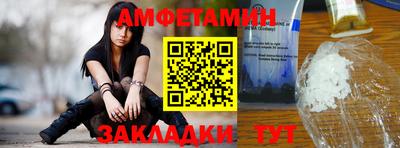 гашик Дубна