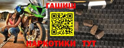 твердый Донецк