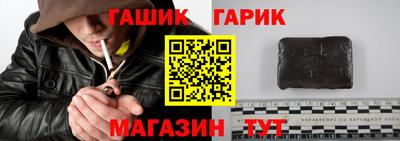 мяу мяу кристалл Донской
