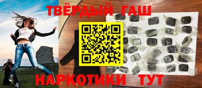 мяу мяу кристалл Донской