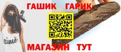 твердый Донецк