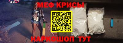 твердый Донецк