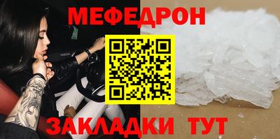 гашик Дубна