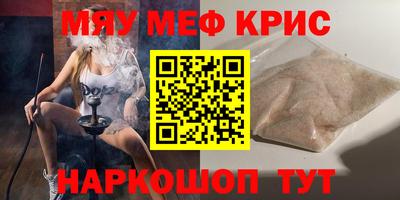 твердый Донецк
