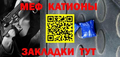 твердый Донецк