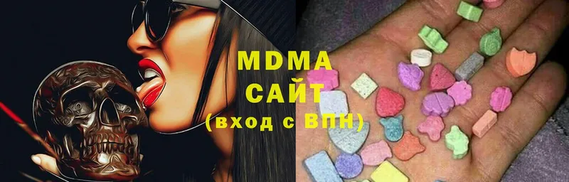 MDMA VHQ  купить   Коркино 