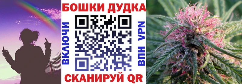 МЕГА ONION  Коркино  Марихуана SATIVA & INDICA 